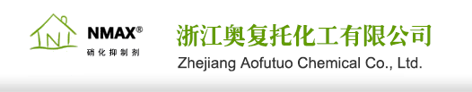 Zhejiang Aofutuo Chemical Co., Ltd.